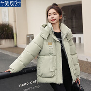 莫代爾2025新款洋氣棉服立領(lǐng)連帽寬松百搭棉衣冬季防寒棉服時(shí)尚休閑棉襖 豆綠色 L 115-130斤