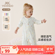 英氏（YEEHOO）嬰兒衣服新生兒連體衣男女寶寶純棉新疆棉嬰幼兒居家爬服四季款 叢林鸚鵡【襟蛤款】 90cm (建議1-2歲 9.5-13kg)