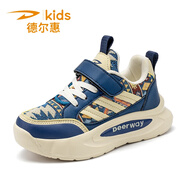 德?tīng)柣菖蓍e鞋新款男童秋冬皮面防水運動(dòng)鞋中大童防滑校園鞋 藍色網(wǎng)面 31