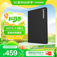 聯(lián)想（Lenovo) 1TB SSD固態(tài)硬盤(pán) SATA3.0 SL700閃電鯊系列 臺(tái)式機(jī)/筆記本通用