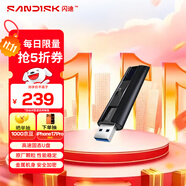 閃迪（SanDisk）128GB USB3.2 固態(tài)U盤 CZ880 讀速高達(dá)420MB/s 寫速380MB/s 大容量?jī)?yōu)盤 移動(dòng)固態(tài)硬盤般的傳輸體驗(yàn)