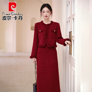 皮爾卡丹連衣裙女冬季新款小香風(fēng)新年戰袍套裝訂婚禮服毛呢外套半身裙套裝 酒紅色 L