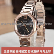 卡西歐（CASIO）手表 SHS-D300/4516/4528/4529/4530太陽(yáng)能石英女士手表 SHS-4529CG-1A