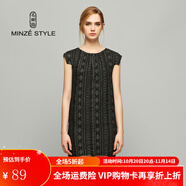 名師路品牌女裝夏裝歐美寬松燙銀鏤空條紋連衣裙 4S42431黑色88 M