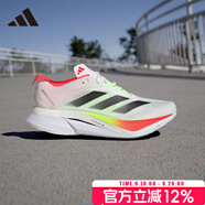 阿迪達斯 （adidas）男鞋子 秋季新款ADIZERO BOSTON 波士頓12透氣緩震競速跑步鞋 JQ2552/白/黑色/亮紅 41