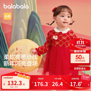 巴拉巴拉童裝嬰兒連衣裙兒童裙子2025春裝女寶寶公主裙新中式209125111002