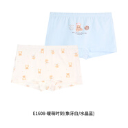 衣拉拉女童平角內(nèi)褲彈力棉兒童內(nèi)褲女孩四角內(nèi)褲寶寶短褲學(xué)生內(nèi)褲2條裝 暖萌時刻 2條 90 (90碼建議15-21斤) 參照詳情頁