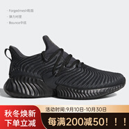 阿迪達斯 （adidas）/正品 男女阿爾法小椰子黑武士運動跑步鞋 D97320 D96805 40.5 40.5