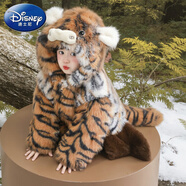 迪士尼（Disney）女童冬裝仿皮草外套兒童新款卡通加絨棉衣女寶寶冬季小老虎毛毛衣 圖片色 120