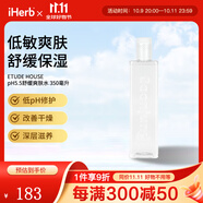 ETUDE HOUSE 全情，pH 5.5 舒緩爽膚水，6.76 液量盎司（200 毫升） 6.76液量盎司106757