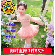 G.DUCKKIDS童裝tutu裙女童連衣裙夏季吊帶裙兒童公主裙子甜美風(fēng)生日蓬蓬紗裙 粉色突突裙-assqgkm 90 尺碼1~2歲【 80-90cm】