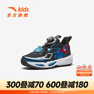 安踏（ANTA）兒童鞋類男小童青狂犟彈科技籃球系列籃球鞋 黑/金屬藍(lán)-3 28