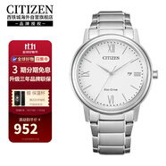 西鐵城（CITIZEN）光動(dòng)能機(jī)芯簡(jiǎn)約休閑商務(wù)白盤日歷男表AW1670-82A