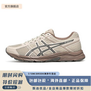 亞瑟士男鞋透氣跑鞋運(yùn)動鞋緩震舒適跑步鞋 GEL-CTEND 4 灰色034 39