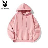 花花公子（PLAYBOY）百搭美式連帽衛(wèi)衣男女純色學(xué)生寬松ins簡(jiǎn)約秋冬季上衣加絨外套 粉紅色42支不加絨 M 建議70-100斤