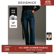 迪賽尼斯（DESIGNICE）2024年冬季新款通勤百搭錐形褲氣質(zhì)磨毛高腰水洗牛仔褲女 牛仔藍(lán) S