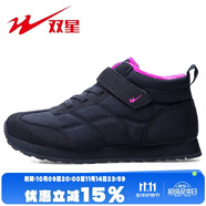 雙星老人鞋棉鞋女鞋秋冬季加絨保暖加厚中老年人冬款健步鞋軟底中高幫休閑鞋媽媽鞋 BD0051 黑玫紅 38