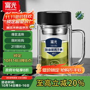 富光銀離子抗菌高硼硅玻璃杯大容量帶茶隔水杯子辦公加厚泡茶杯家具館