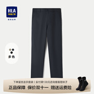 海瀾之家（HLA）休閑褲男25春秋輕商務時尚系列大碼四面彈力修身通勤直筒長褲子男 藏青76 35 175/90A 推薦151~160斤