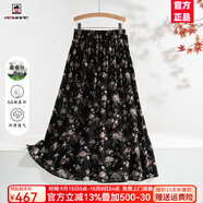 AEMAPE高端輕奢100%桑蠶絲雙縐女士半身裙2025款夏季新品透氣親膚舒適裙 黑色 2XL