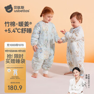 貝肽斯嬰兒睡袋暖姜恒溫兒童分腿睡袋寶寶防踢被睡衣四季雙層?弗里德M