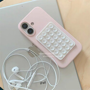 瑞桓柏粉色少女帶吸盤(pán)愛(ài)心補妝鏡適用oppofindx8s手機殼re4pro韓國13ins12感x7ultra小眾6獨特10外殼9/a5 粉色殼+白色吸盤(pán) iPhone其他型號