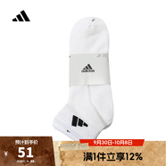 阿迪達斯adidas【滔搏運動(dòng)】中性SPW ANK SOCK 3P襪子 JC9269 L