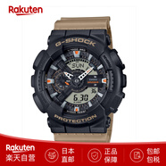 卡西歐（CASIO）G-SHOCK運動(dòng)表GA-110系列學(xué)生表雙顯多功能防水防震手表 日本直郵 GA-110TU-1A5JF 日版