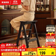 家逸實(shí)木梯凳家用梯子凳子二合一多功能高凳子椅子折疊兩用三步梯