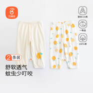 貝瑞加（Babyprints）兒童防蚊褲2條裝夏季男女寶寶純棉長褲薄款外出休閑束口褲 黃100