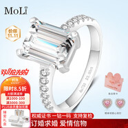 MoLi18k金人工培育鉆石婚戒祖母綠戒指求婚鉆戒鉑金戒指1克拉上海IGI 18k金培育鉆D色VS上海IGI證書 3克拉