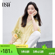 歐莎（OSA）V領(lǐng)七分袖襯衫女夏季高級感女士洋氣上衣收腰顯瘦休閑薄款襯衣 黃色 L
