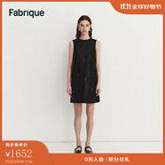 Fabrique白玉山茶絲毛混紡立體珍珠裝飾花連衣裙女春夏新款 黑 L