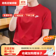 耐克（NIKE）短袖男夏季新款運(yùn)動(dòng)純棉透氣休閑圓領(lǐng)t恤AR4999 AR4999-657/紅色白勾/純棉 3XL