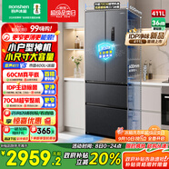 容聲IDP凈味411升法式多門四開門超薄零嵌入式電冰箱小戶型家用一級能效無霜BCD-411N40FZLAD國家補(bǔ)貼
