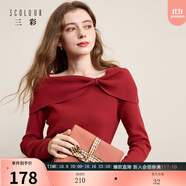 三彩2025秋季新款蝴蝶結(jié)針織衫一字領(lǐng)毛衫套頭優(yōu)雅M 安可拉紅 XL 170/92A