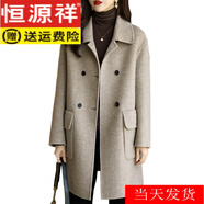 恒源祥高檔高端針織衫雙面毛呢大衣毛雙面絨大衣女中長(cháng)款毛呢外套上衣女 混咖色(字紋)旗艦款 S ( 90-125斤 )旗艦款