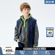 馬·拉丁（M.Latin）/童裝兒童三穿羽絨服冬新款男女大童拼色搖粒絨輕薄羽絨服 藏青 140 cm