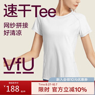 VFU運動T恤短袖女速干衣網(wǎng)紗透氣健身服訓練瑜伽服 白色 L碼