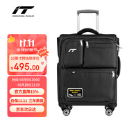 INTERNATIONAL TRAVELLER英國IT拉桿箱登機(jī)旅行箱萬向輪超輕行李箱20英寸牛津布軟箱1157黑