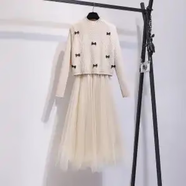 清中喬小香風(fēng)連衣裙女秋冬季年新款針織女神范打底網(wǎng)紗裙子兩件套裝 杏色套裝//氣質(zhì)淑女【優(yōu)質(zhì)面料】 XL 【建議體重125-145斤】