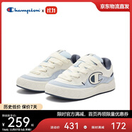 Champion美國冠軍2025新款滑板鞋女男 復古運動休閑原子鞋25SSK01