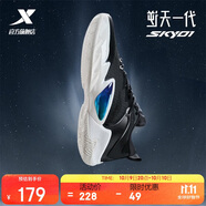 特步（XTEP）逆天一代SKY01籃球鞋新款低幫實(shí)戰(zhàn)減震耐磨專業(yè)運(yùn)動(dòng)鞋男
