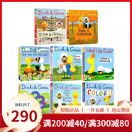 英文原版 Duck And Goose 小黃鴨與小白鵝系列 8冊紙板書 兒童認知啟蒙學習 親子教育互動 兒童圖畫故事書 How Are You Feeling 綠山墻