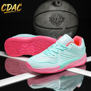 CDAC杜蘭特16代籃球鞋NBA球星戰靴耐磨歐文7低幫實(shí)戰籃球運動(dòng)鞋KD16球 青綠 42