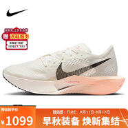 耐克NIKE碳板跑步鞋男泡棉VAPORFLY NEXT%3運動鞋DV4129-103白黑45