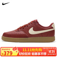 耐克NIKE男子休閑鞋 COURT VISION 運(yùn)動(dòng)鞋IB2998-600紅白棕41