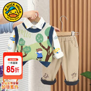 G.duck童裝男童秋裝套裝兒童服裝男寶寶春秋季學(xué)院風(fēng)三件套1小男孩衣服 藏青色小男孩毛衣-加絨 100 尺碼2~3歲【 90-100cm】cm