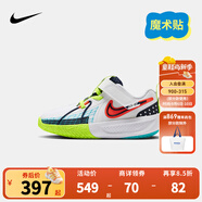 NIKE耐克男女童籃球鞋G.T. CUT 3透氣緩震回彈比賽訓練球鞋兒童運動鞋HJ3904-10025 【建議腳長14cm】