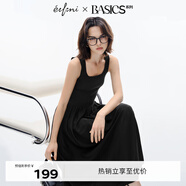 伊芙麗（eifini）蔣欣代言氣質(zhì)方領(lǐng)高級(jí)感顯瘦針織連衣裙春裝新款收腰通勤裙子 黑色 M 105-115斤